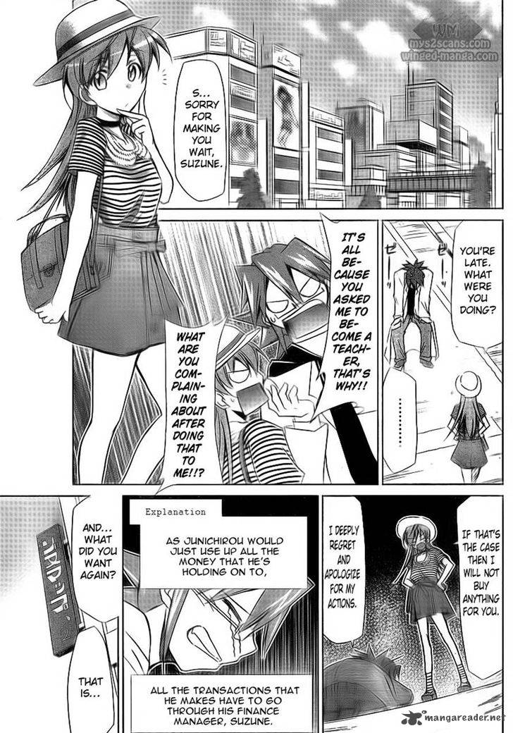 Denpa Kyoushi Chapter 2 Page 3