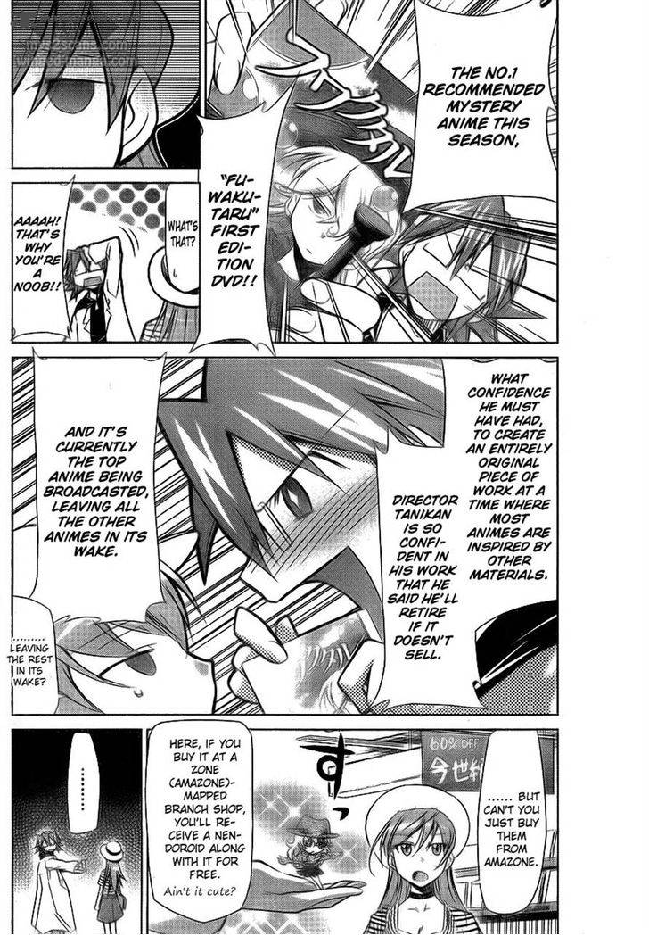 Denpa Kyoushi Chapter 2 Page 4