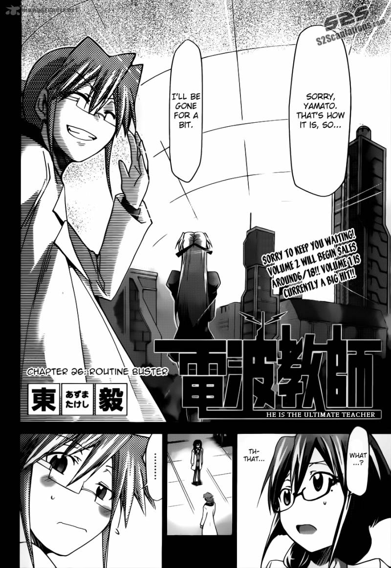 Denpa Kyoushi Chapter 26 Page 3