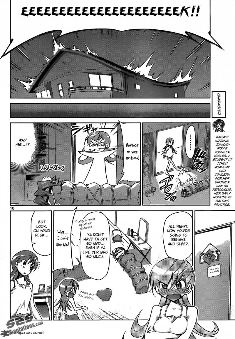 Denpa Kyoushi Chapter 29 Page 12