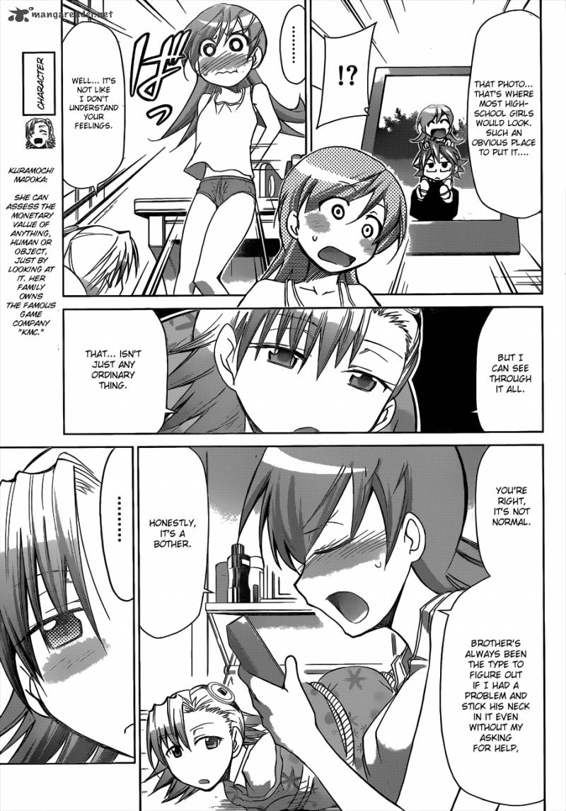 Denpa Kyoushi Chapter 29 Page 13