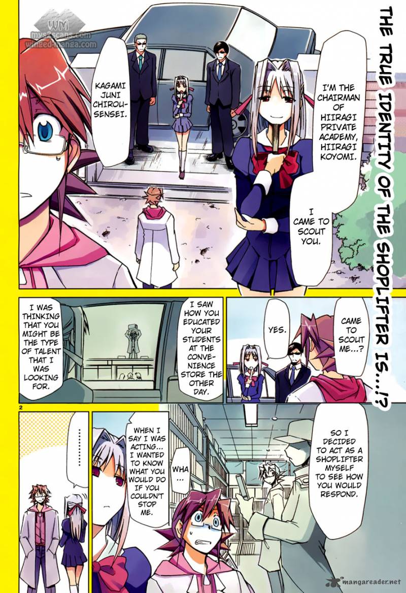 Denpa Kyoushi Chapter 3 Page 3