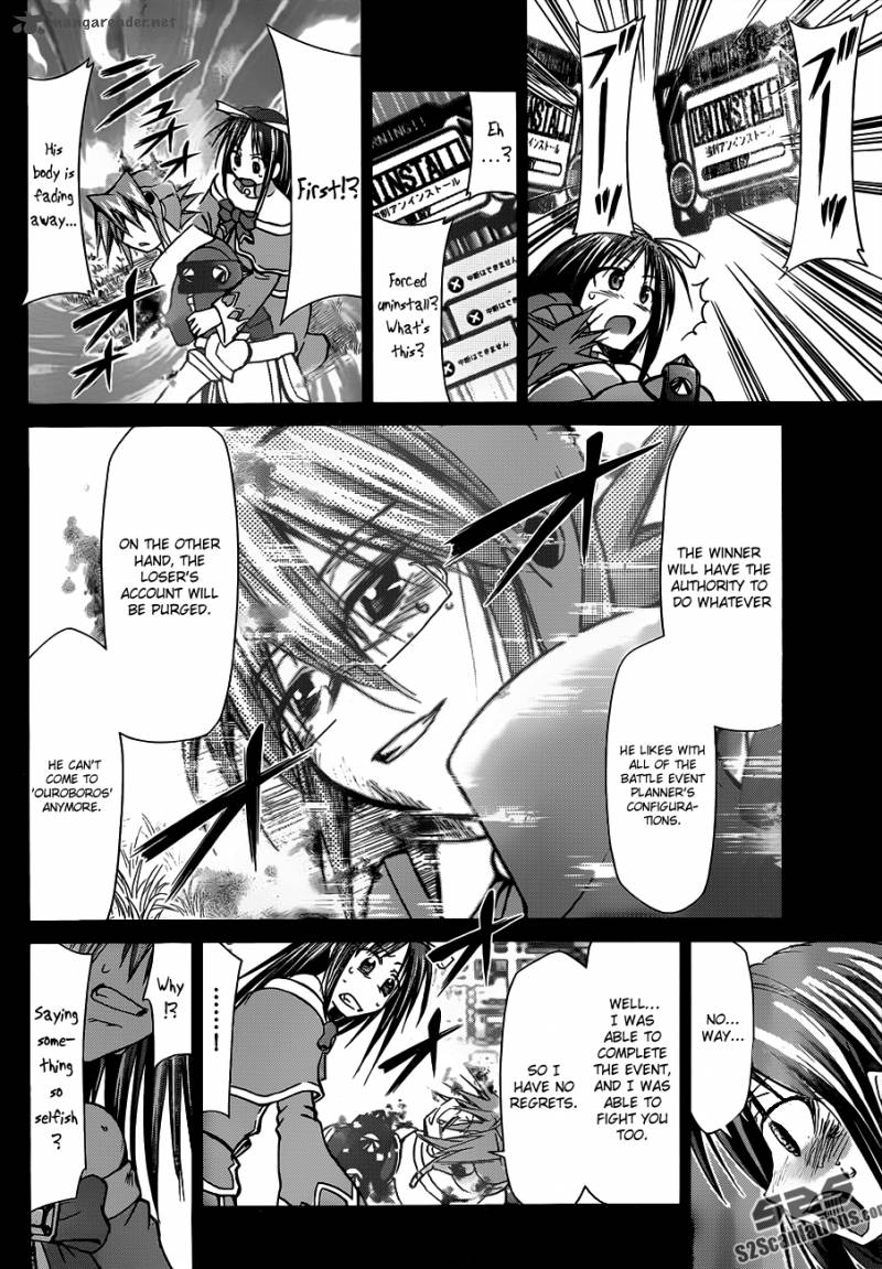 Denpa Kyoushi Chapter 40 Page 9
