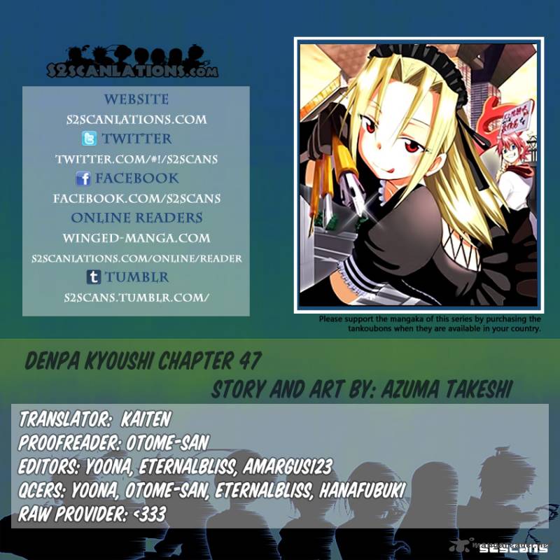 Denpa Kyoushi Chapter 47 Page 1