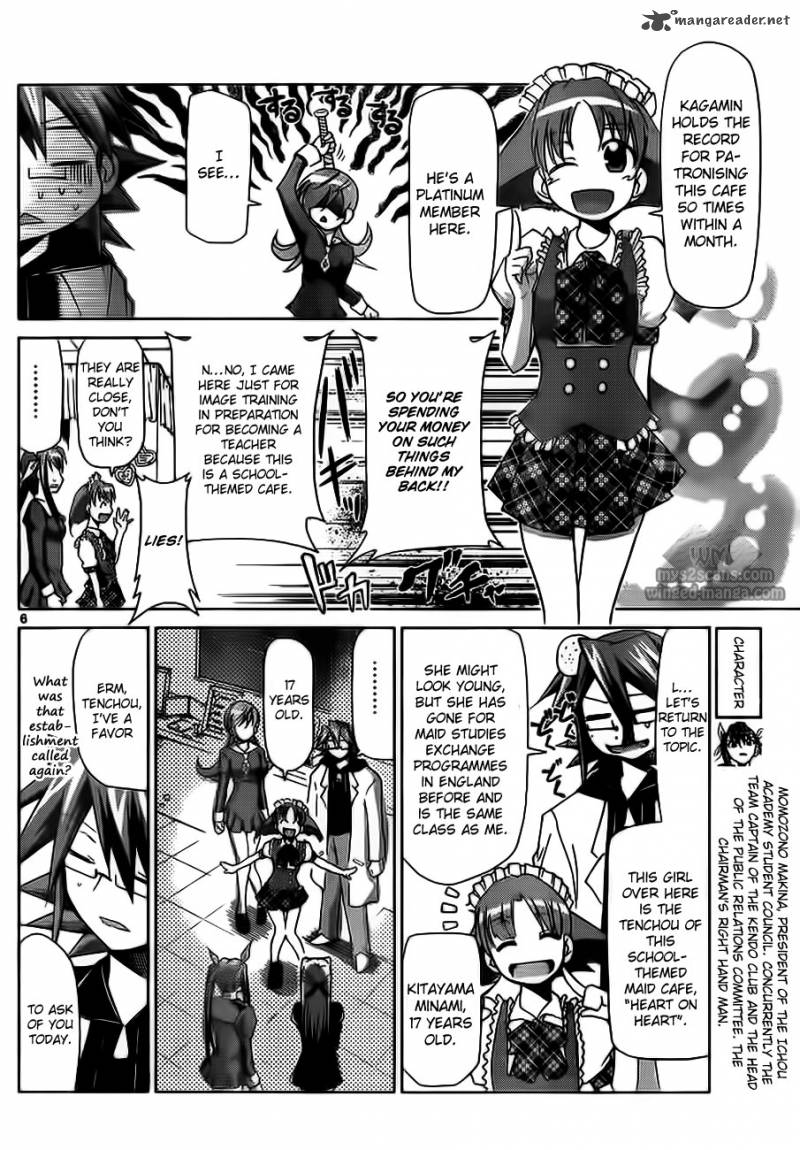 Denpa Kyoushi Chapter 5 Page 7