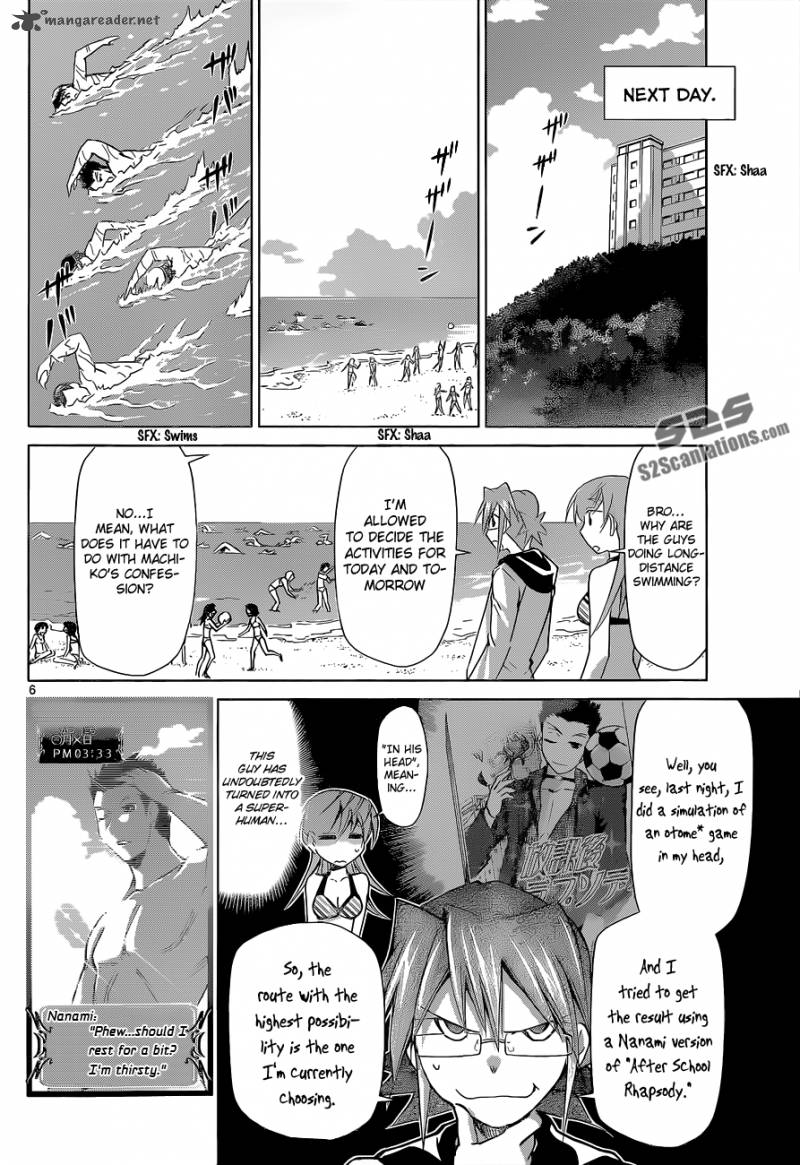 Denpa Kyoushi Chapter 67 Page 7