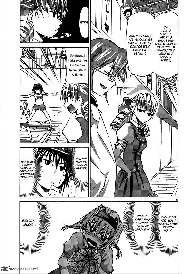 Denpa Kyoushi Chapter 77 Page 6