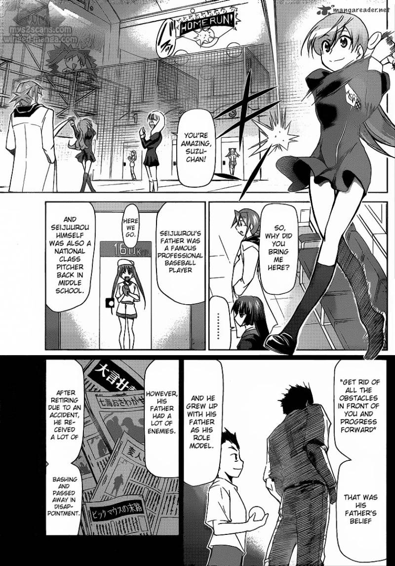 Denpa Kyoushi Chapter 8 Page 11