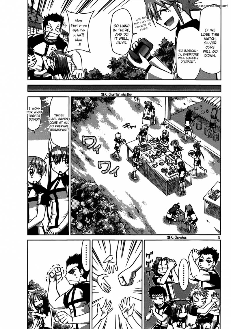 Denpa Kyoushi Chapter 95 Page 6