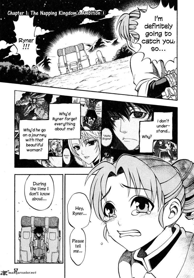 Densetsu No Yuusha No Densetsu Chapter 1 Page 1