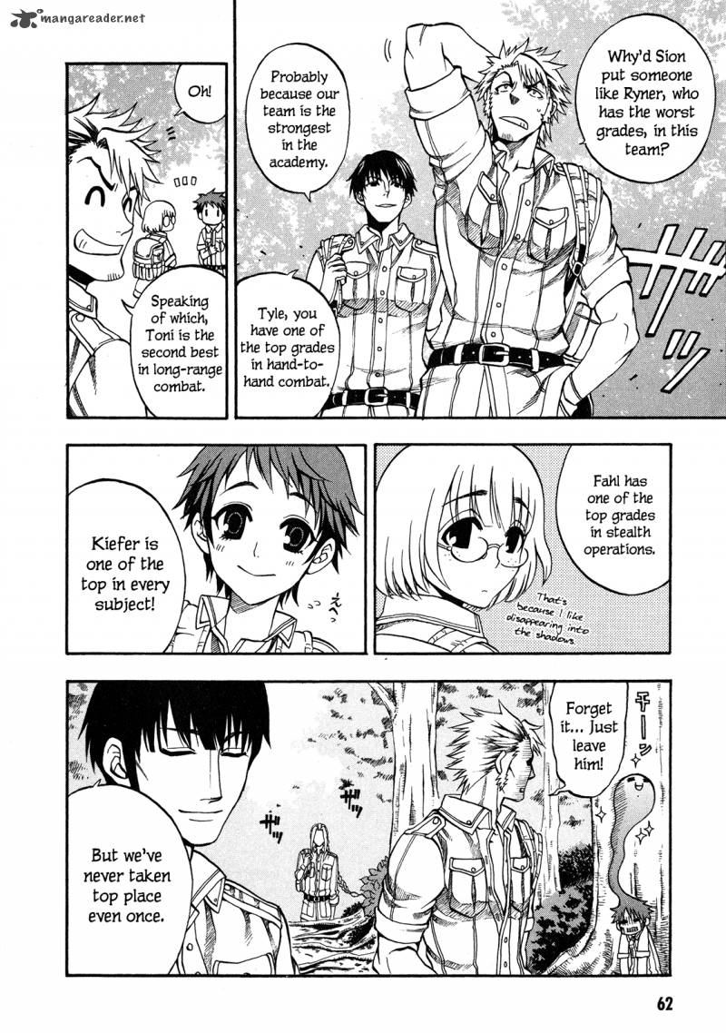 Densetsu No Yuusha No Densetsu Chapter 1 Page 5