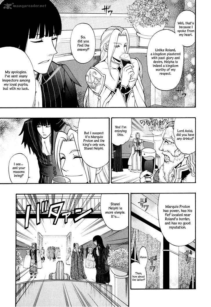 Densetsu No Yuusha No Densetsu Chapter 10 Page 12