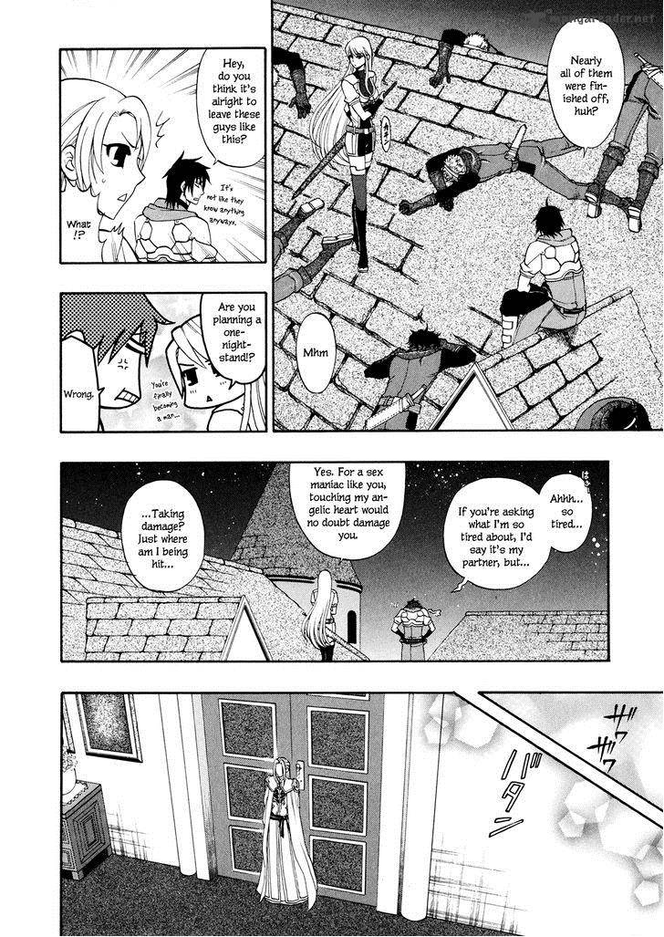 Densetsu No Yuusha No Densetsu Chapter 11 Page 15