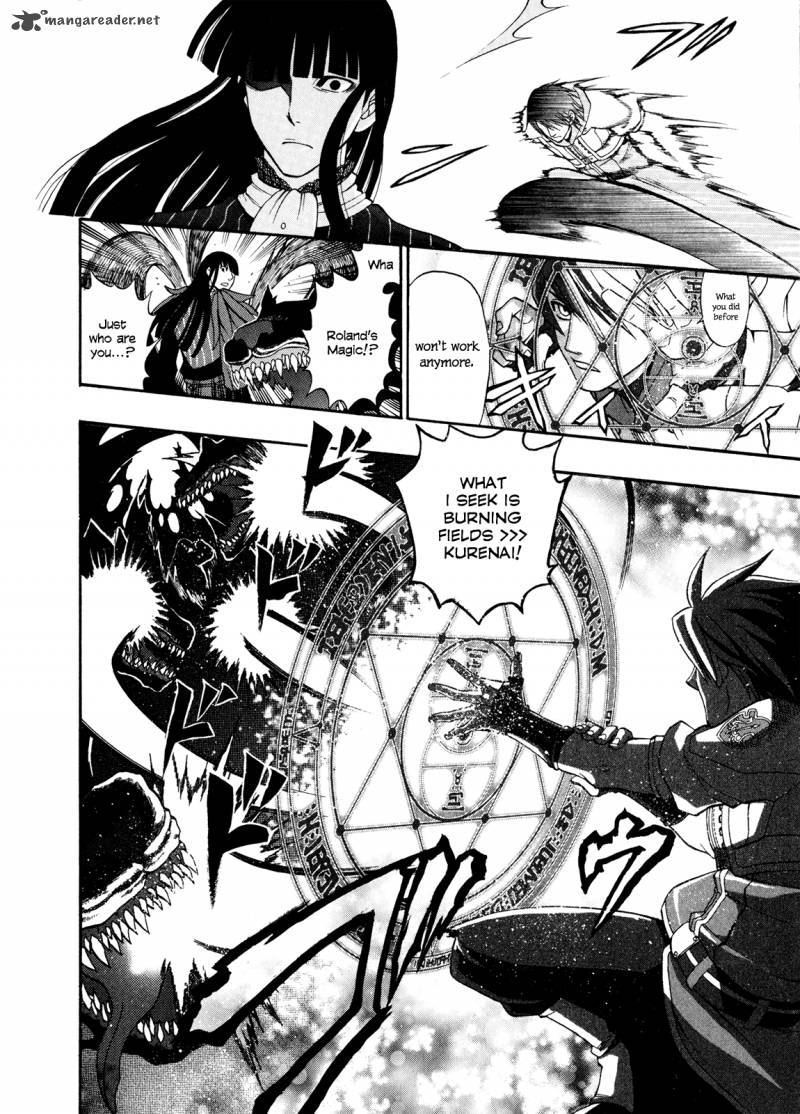 Densetsu No Yuusha No Densetsu Chapter 12 Page 11