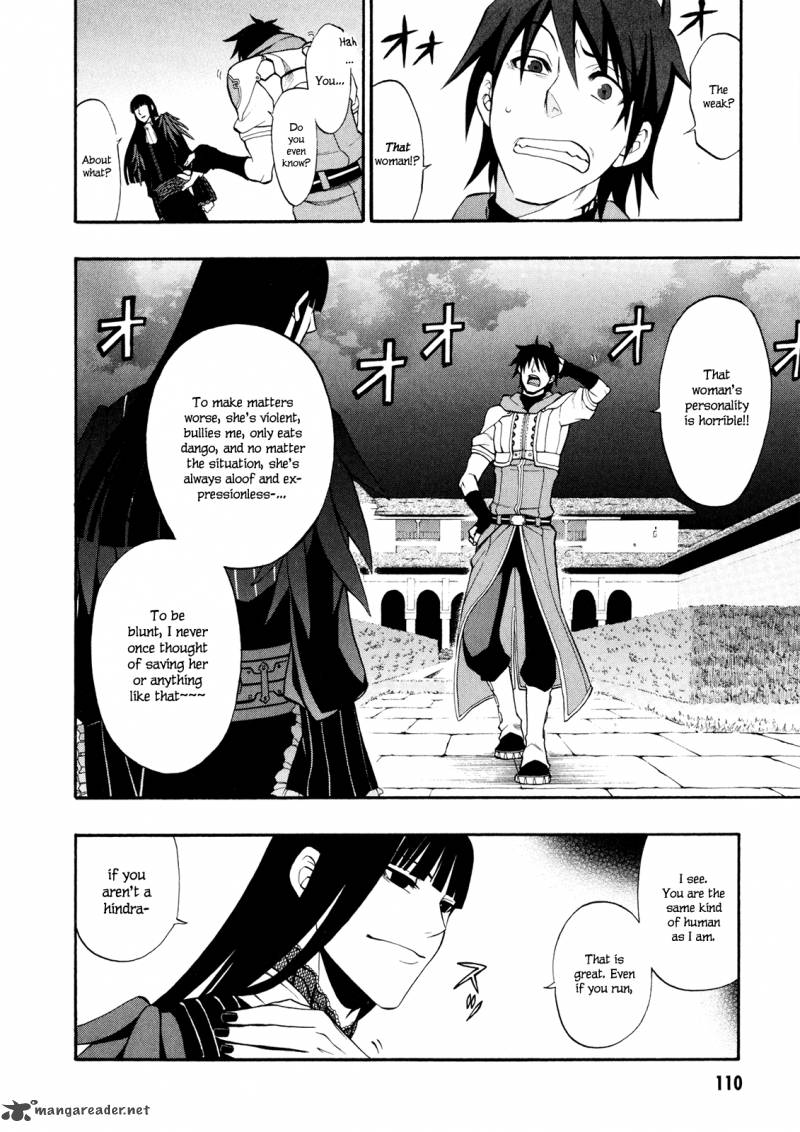 Densetsu No Yuusha No Densetsu Chapter 12 Page 18