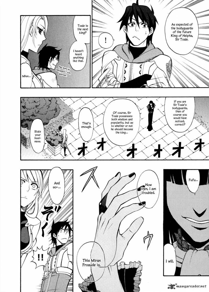 Densetsu No Yuusha No Densetsu Chapter 12 Page 5