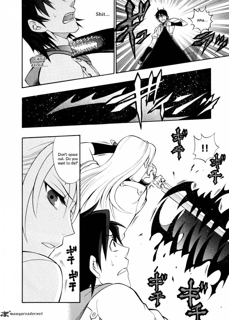 Densetsu No Yuusha No Densetsu Chapter 12 Page 7