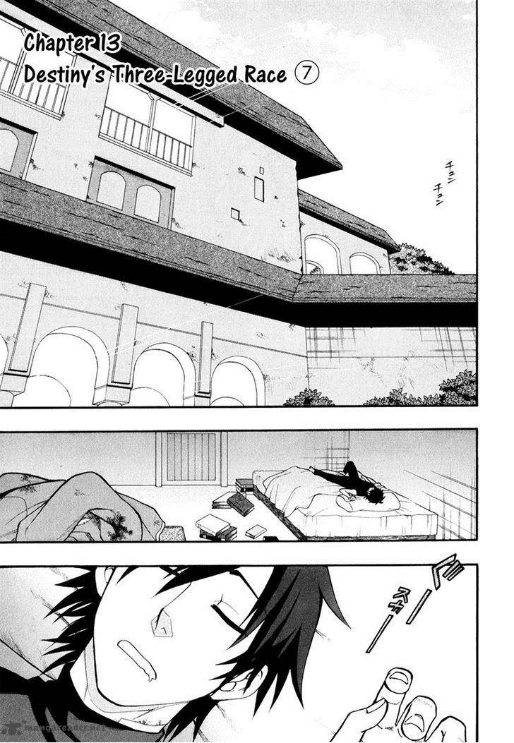 Densetsu No Yuusha No Densetsu Chapter 13 Page 1