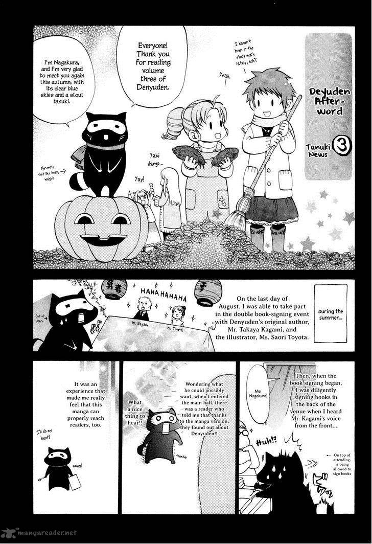 Densetsu No Yuusha No Densetsu Chapter 13 Page 30