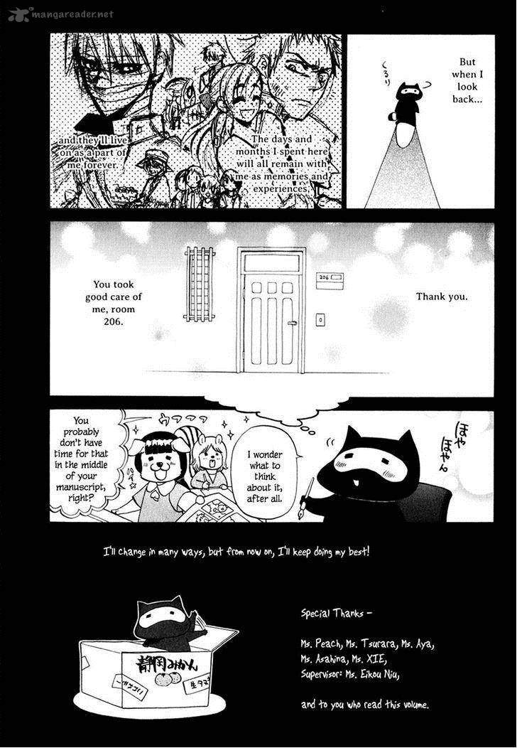 Densetsu No Yuusha No Densetsu Chapter 13 Page 32