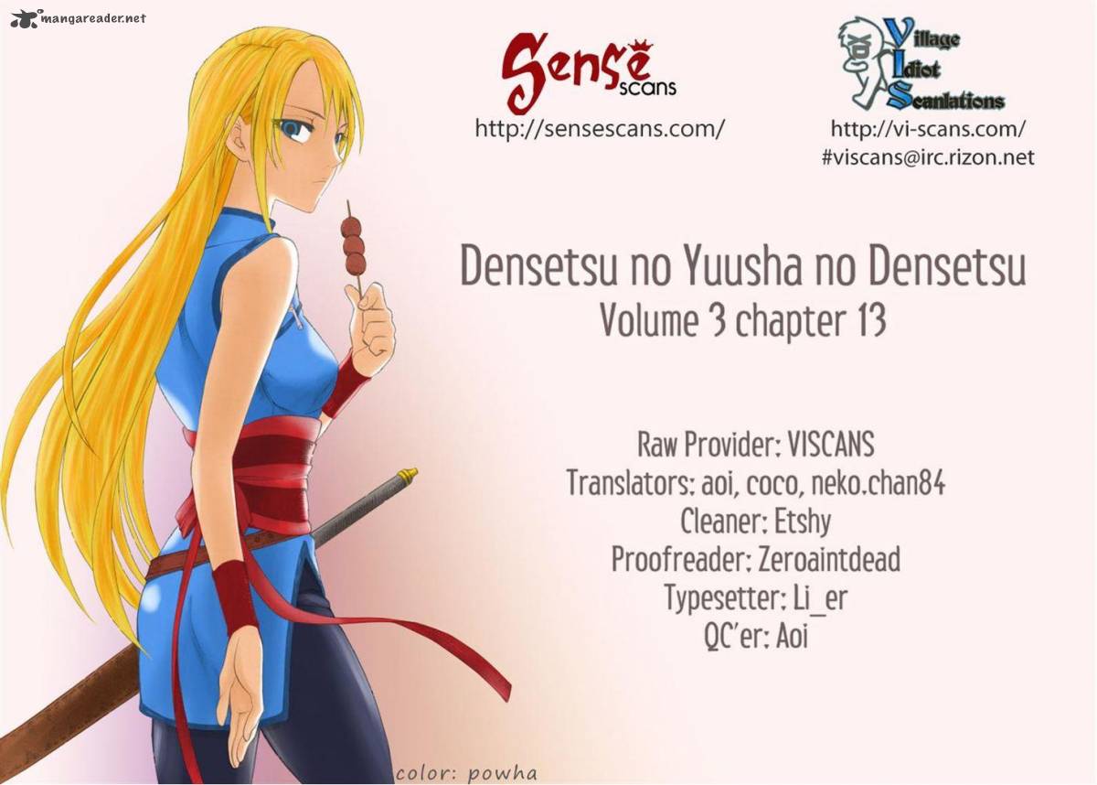 Densetsu No Yuusha No Densetsu Chapter 13 Page 33