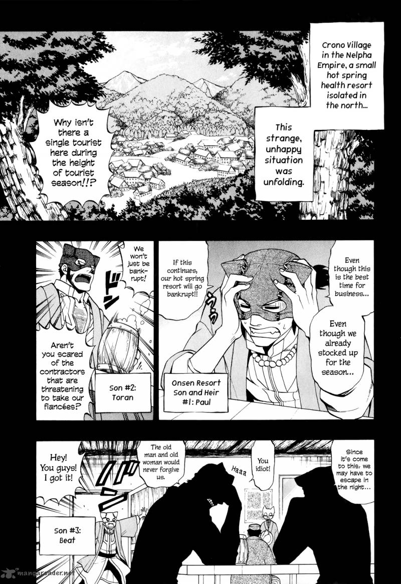 Densetsu No Yuusha No Densetsu Chapter 14 Page 11