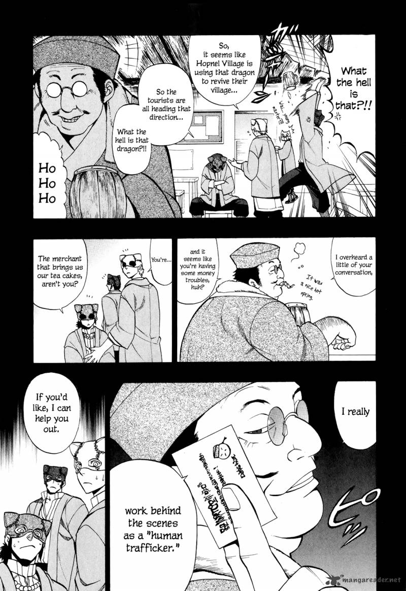Densetsu No Yuusha No Densetsu Chapter 14 Page 13
