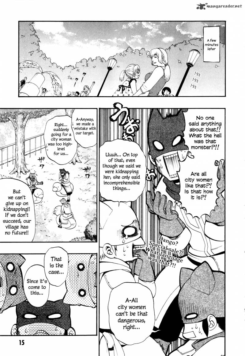 Densetsu No Yuusha No Densetsu Chapter 14 Page 19