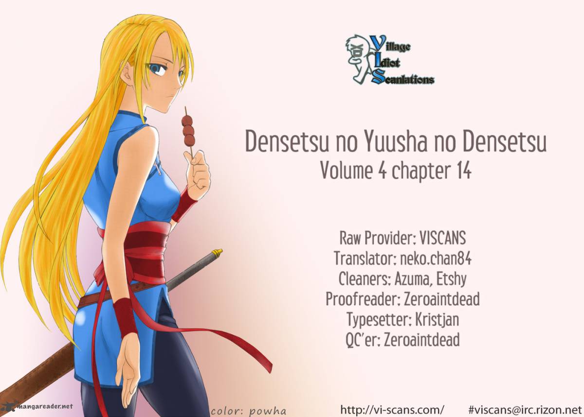 Densetsu No Yuusha No Densetsu Chapter 14 Page 2