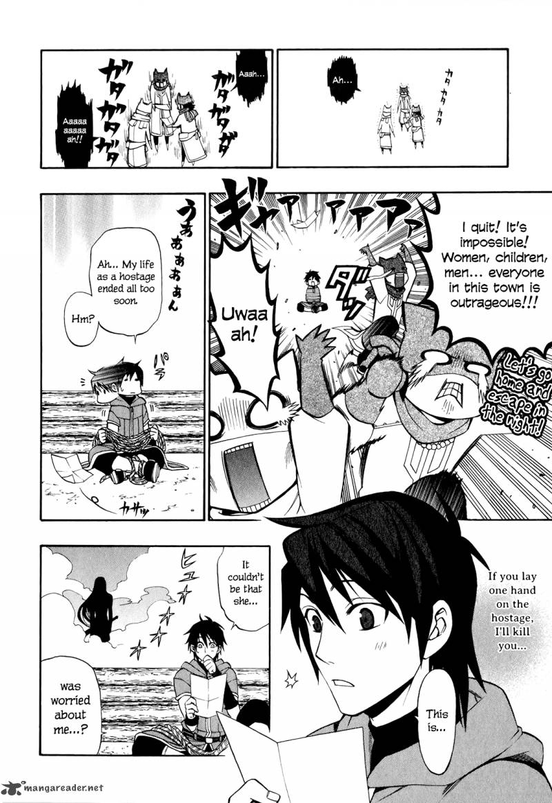 Densetsu No Yuusha No Densetsu Chapter 14 Page 32