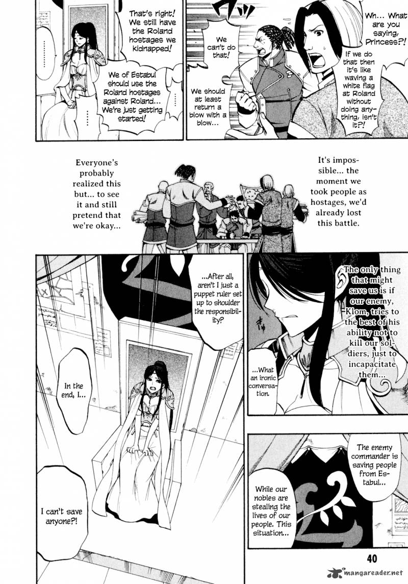 Densetsu No Yuusha No Densetsu Chapter 15 Page 11