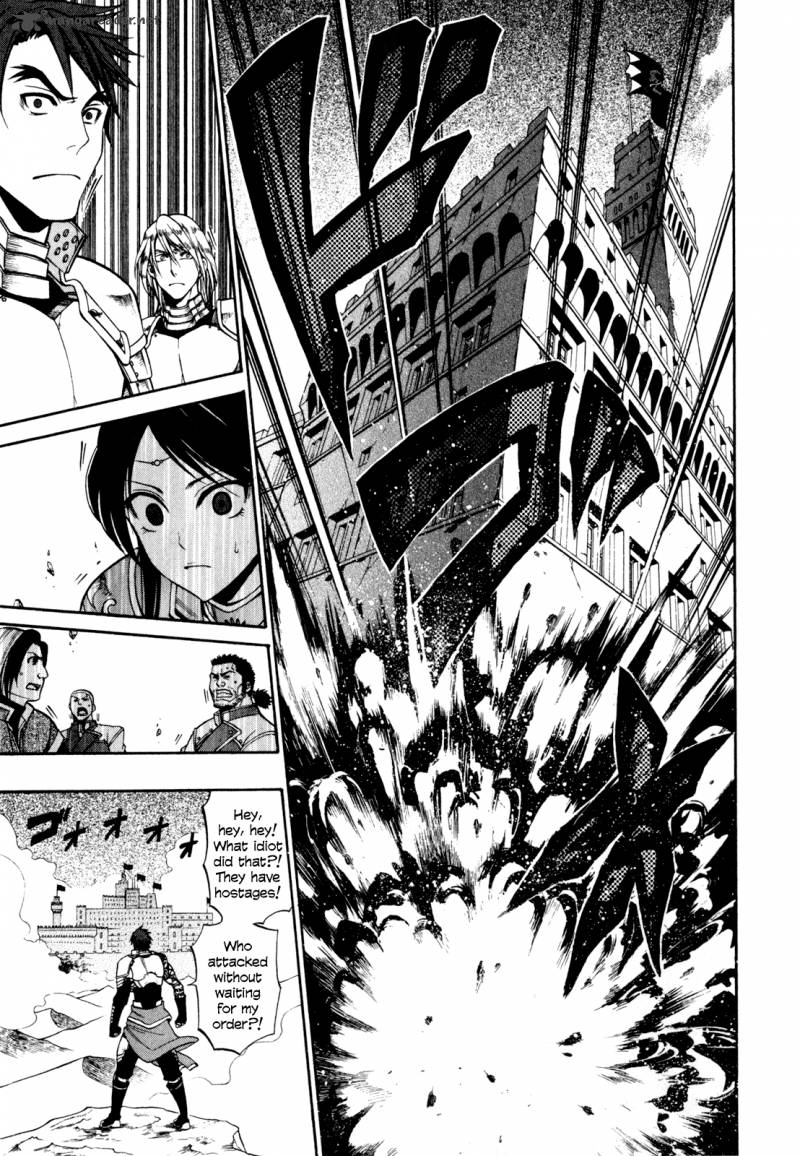 Densetsu No Yuusha No Densetsu Chapter 15 Page 12