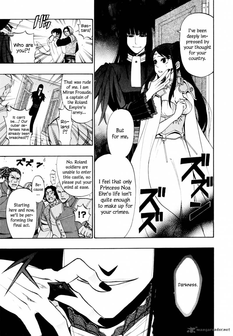Densetsu No Yuusha No Densetsu Chapter 15 Page 18