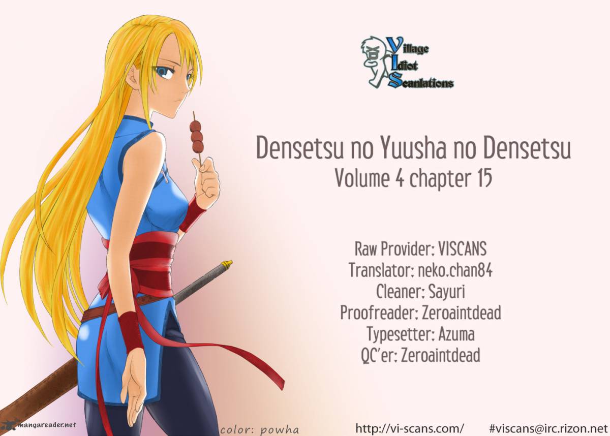 Densetsu No Yuusha No Densetsu Chapter 15 Page 2