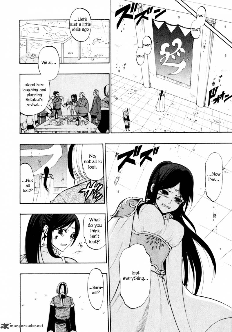 Densetsu No Yuusha No Densetsu Chapter 15 Page 21