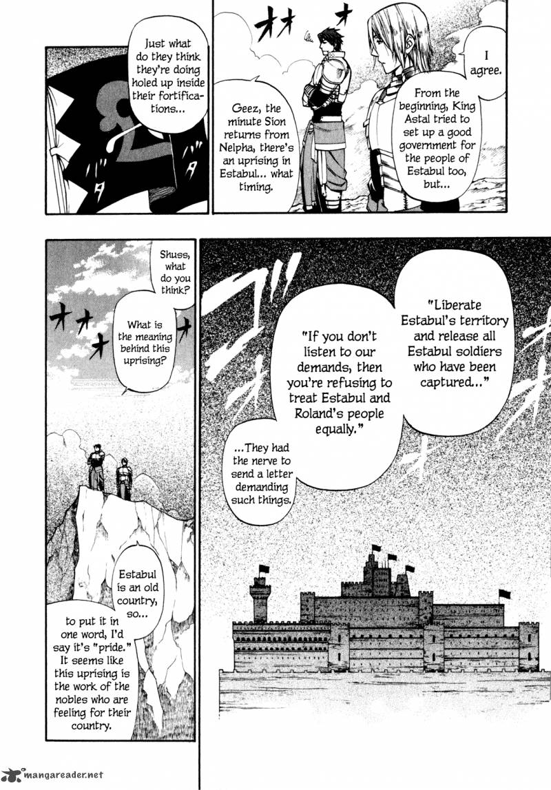 Densetsu No Yuusha No Densetsu Chapter 15 Page 5