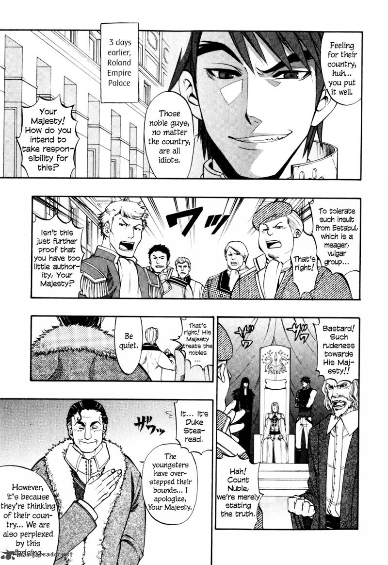 Densetsu No Yuusha No Densetsu Chapter 15 Page 6