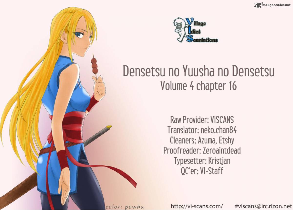 Densetsu No Yuusha No Densetsu Chapter 16 Page 1