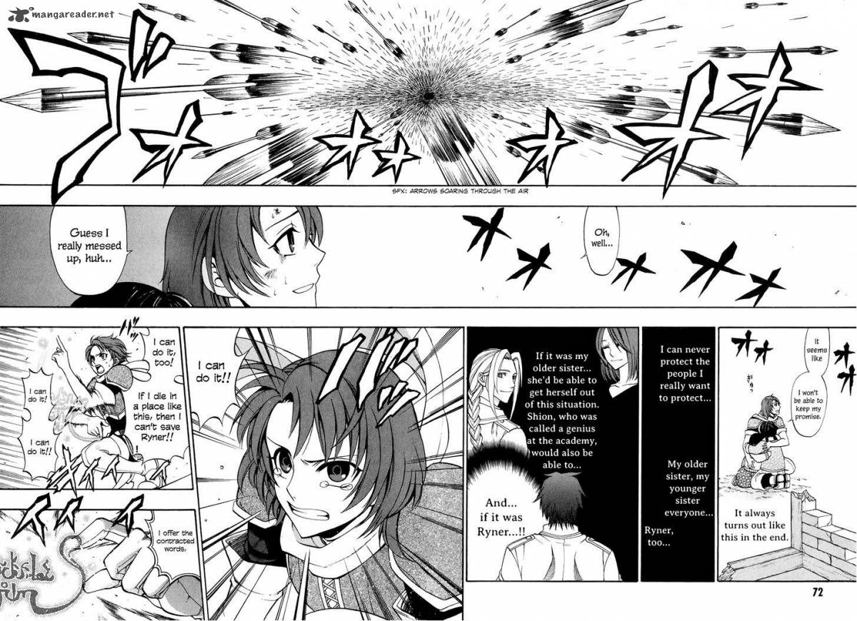 Densetsu No Yuusha No Densetsu Chapter 16 Page 11