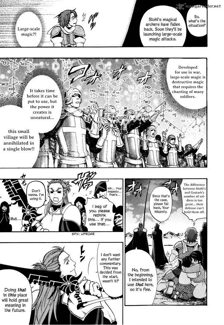 Densetsu No Yuusha No Densetsu Chapter 16 Page 19