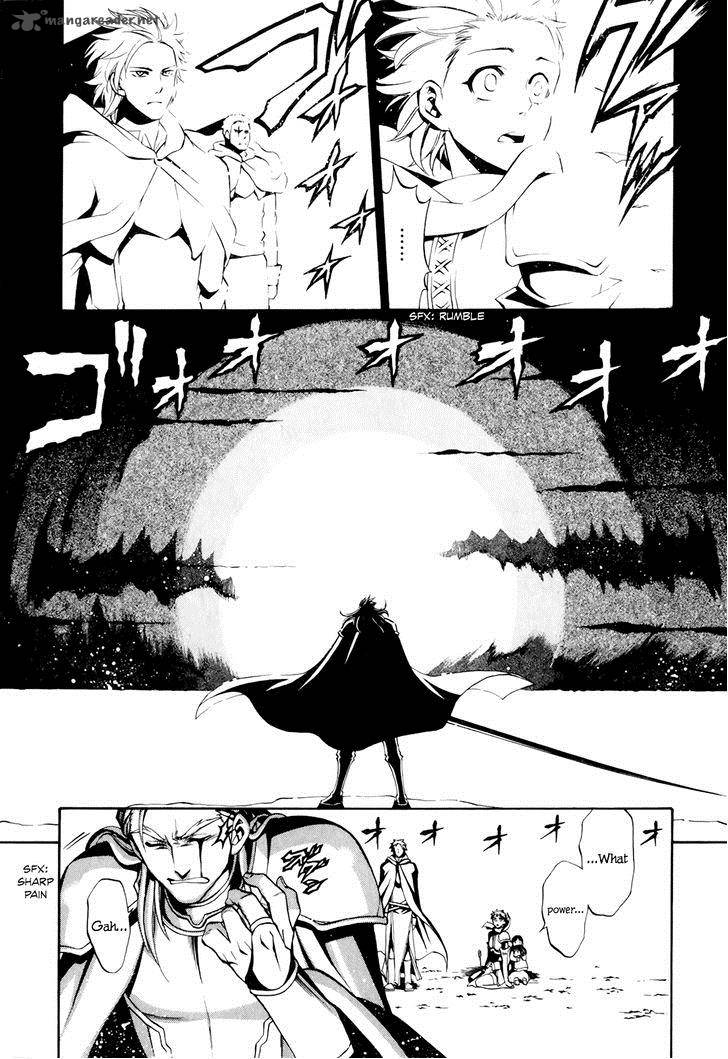 Densetsu No Yuusha No Densetsu Chapter 16 Page 30