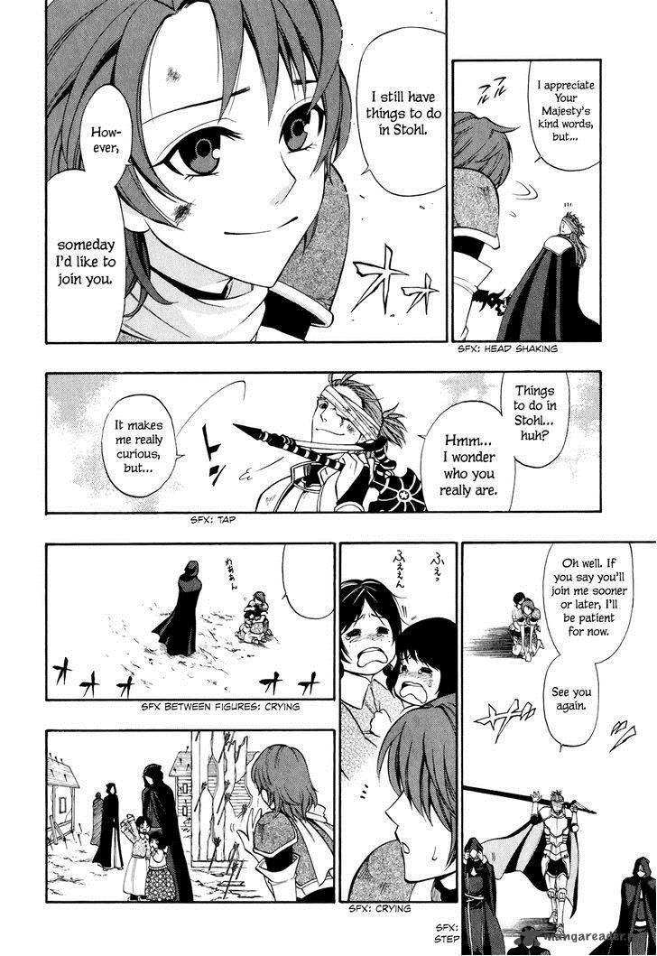 Densetsu No Yuusha No Densetsu Chapter 16 Page 34