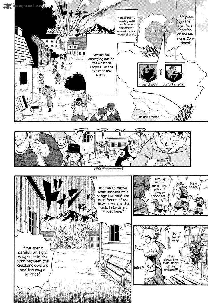 Densetsu No Yuusha No Densetsu Chapter 16 Page 5