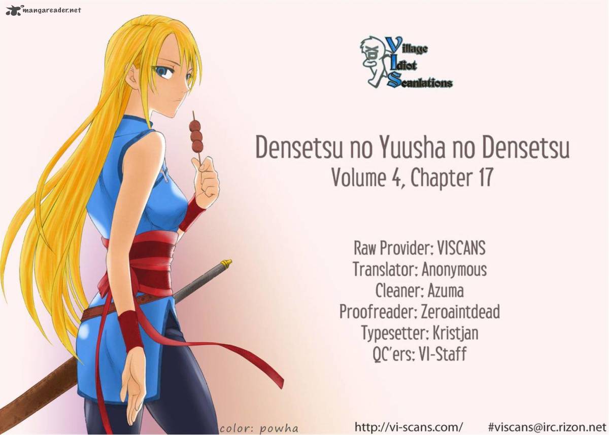 Densetsu No Yuusha No Densetsu Chapter 17 Page 29