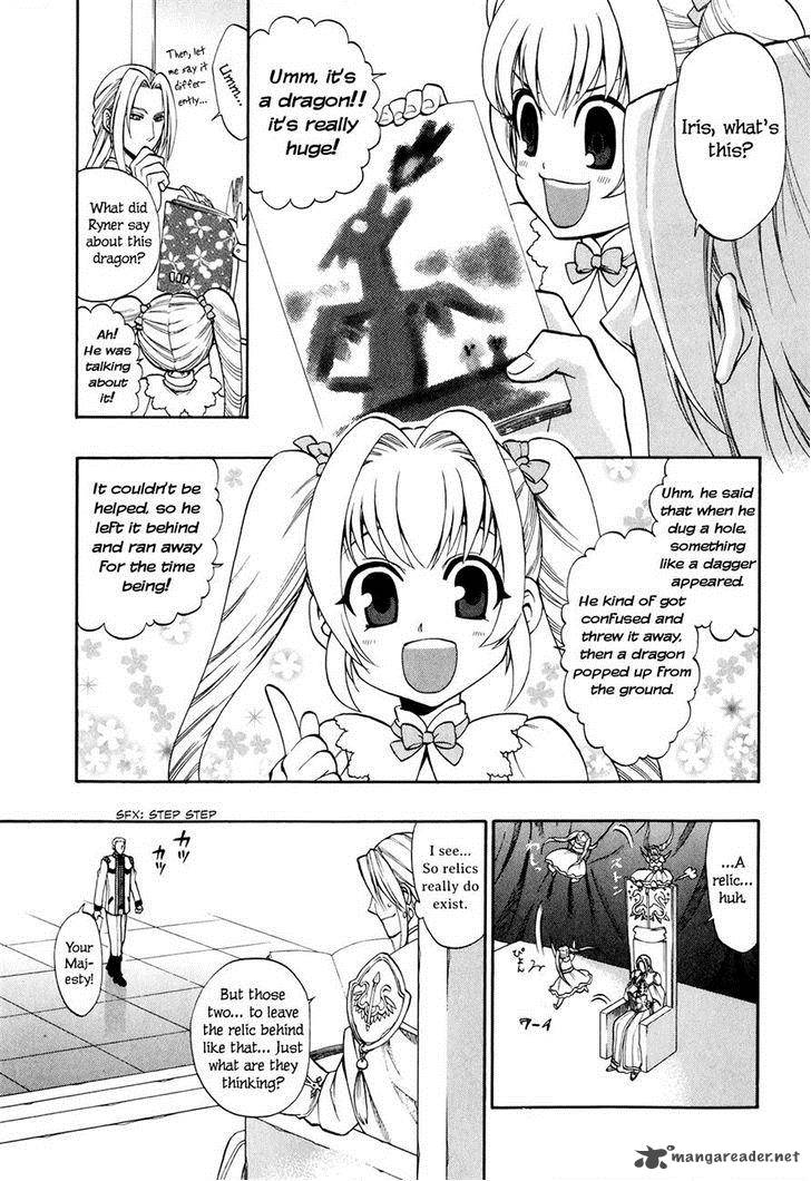 Densetsu No Yuusha No Densetsu Chapter 17 Page 4