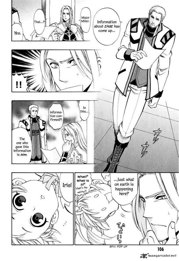 Densetsu No Yuusha No Densetsu Chapter 17 Page 5