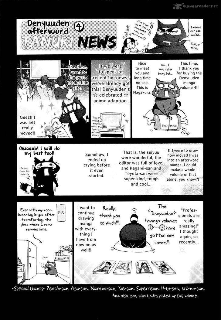 Densetsu No Yuusha No Densetsu Chapter 18 Page 25