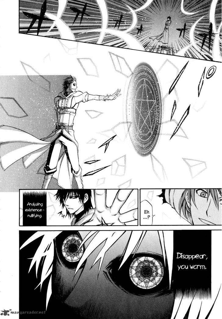 Densetsu No Yuusha No Densetsu Chapter 18 Page 6