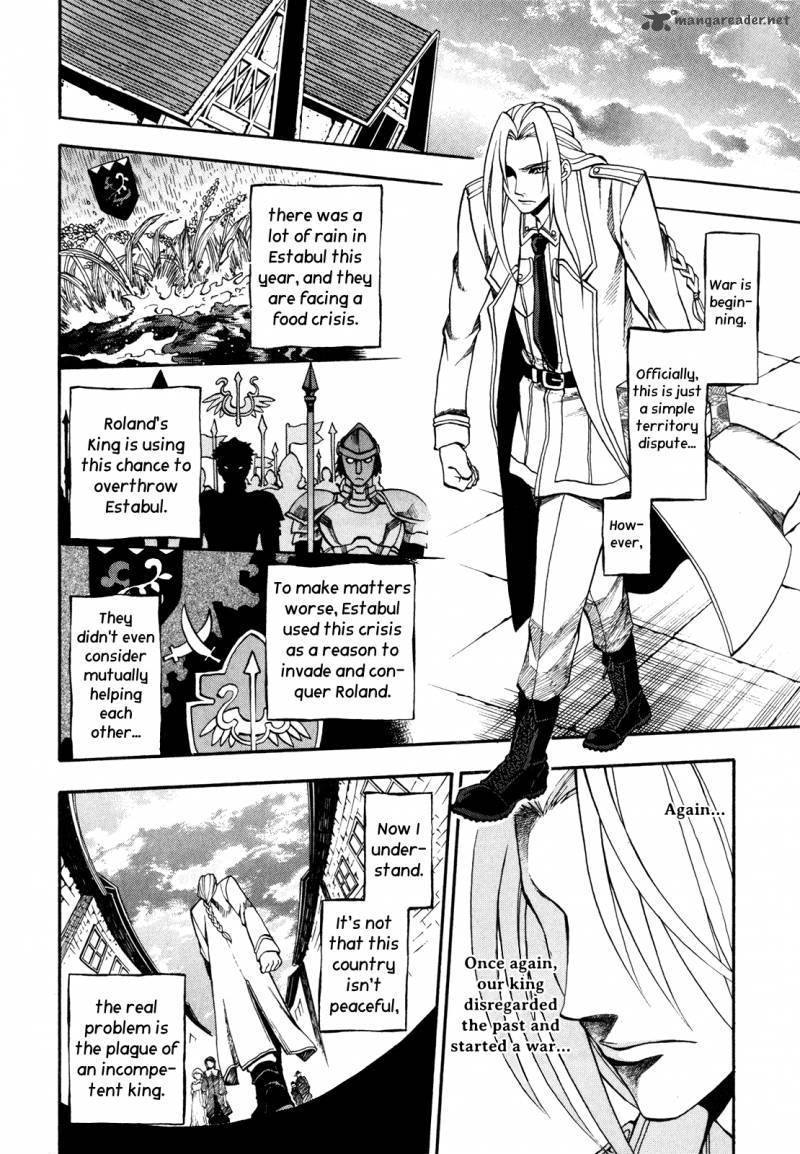 Densetsu No Yuusha No Densetsu Chapter 2 Page 13