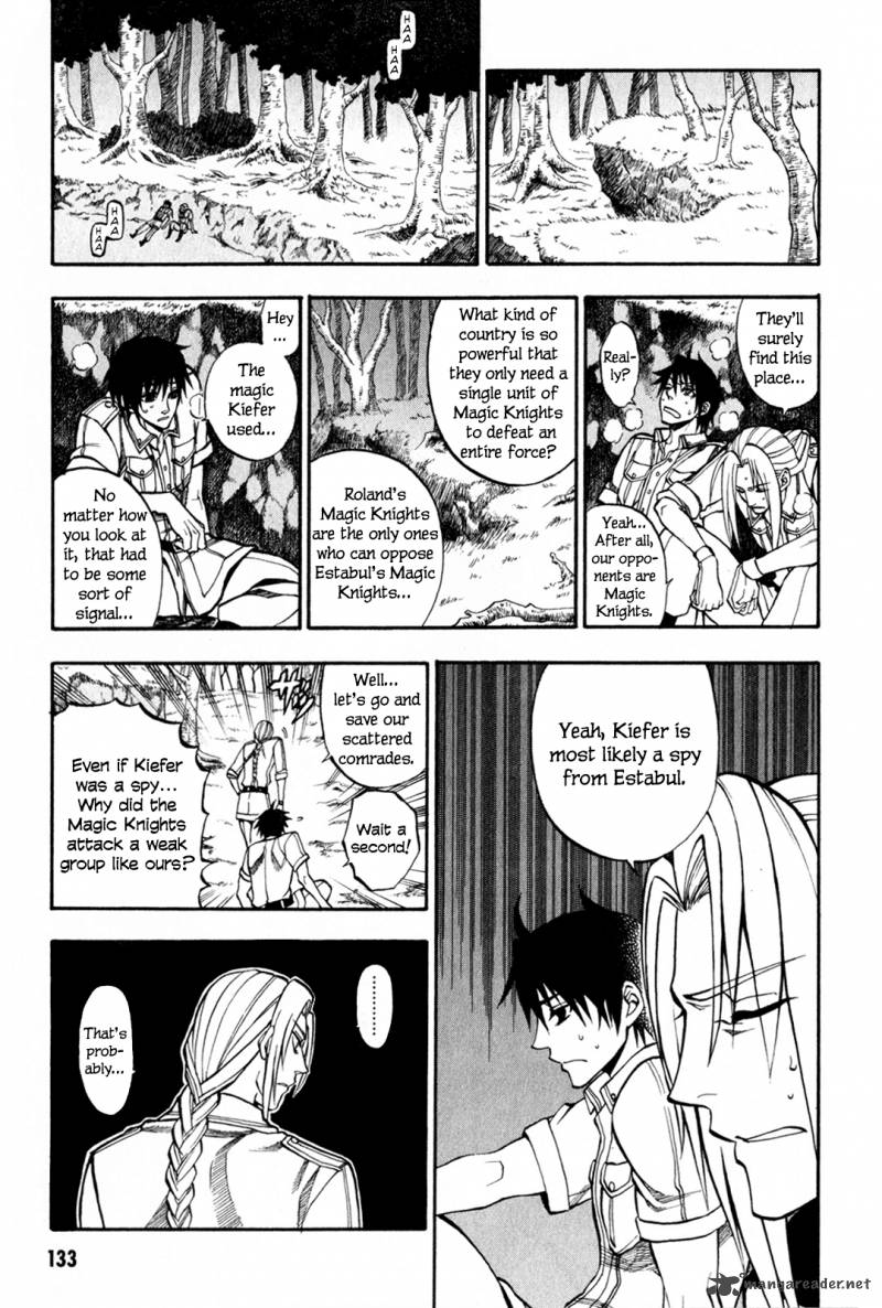 Densetsu No Yuusha No Densetsu Chapter 3 Page 11